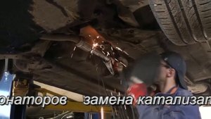 Автомобиль Kia Cerato . Замена гофры на авто Kia Cerato. Установка гофры и замена