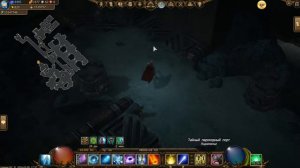 Drakensang online: Мракогномы - испытание (2/2)