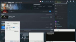 Как запустить любую DEMO игру в стиме бесплатно