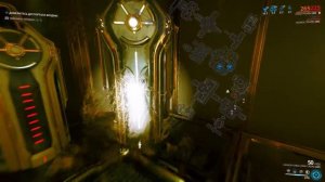 Warframe... Миссия Диверсия. Тайники Орокин. Часть 3.