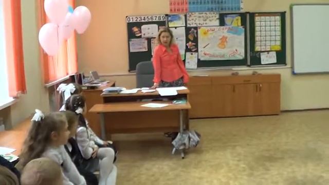 окончание 1 класса
