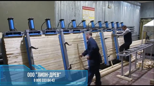 Пресс гидравлический для бруса и щита SL150(200) - GM смотреть онлайн