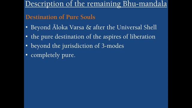 Bhagavata Cosmology Part 17 - Description of the remaining part of Bhu mandala смотреть онлайн