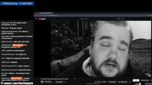Иваныч смотрит видео "Успешный Грек болен деменцией. Это конец"