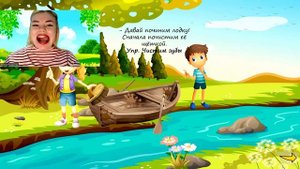 Постановка звука Л+ артикуляционная гимнастика