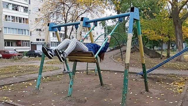 э......