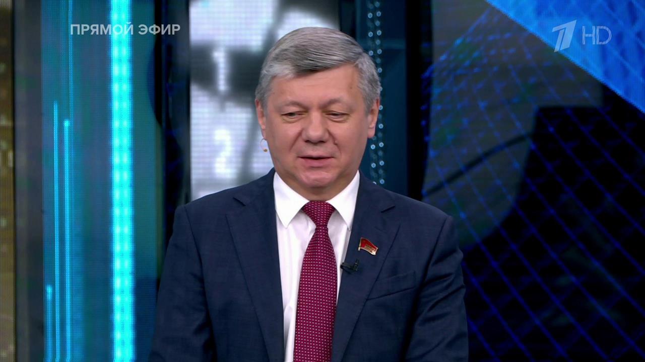 Депутат Госдумы раскритиковал обвинения Кирби в неправомерности действий России