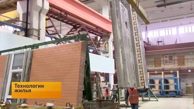 Разработка прорывных технологий для работы в малопригодных для строительства местах. смотреть онлайн