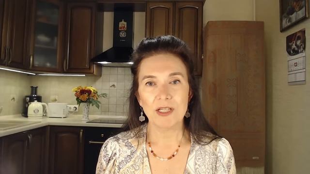 Проточность Света в нас. 2 часть