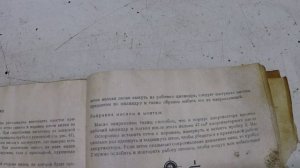 Полная сборка амортизатора JAWA.