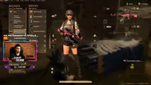 EVILROM СПЕШИТ НА ПОМОЩЬ /PUBG /ПАБГ /СТРИМ /2к /STEAM смотреть онлайн
