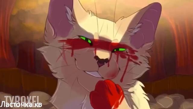 Гладкоусая клип~|Я станцую на твоей могиле|~ смотреть онлайн