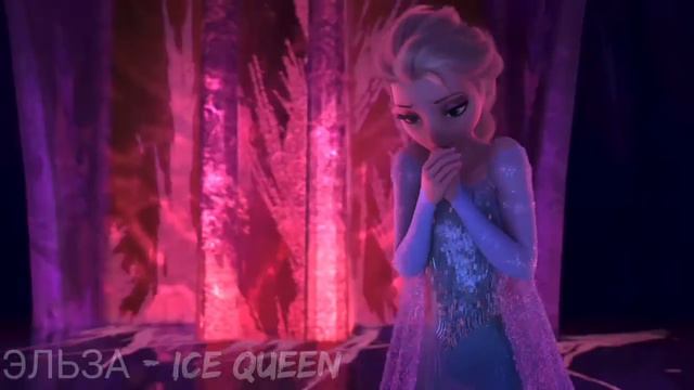 Эльза и Джек - ЛЁД смотреть онлайн