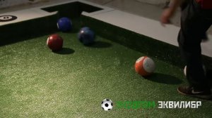 СнукБолл на ЭкоДроме Эквилибр