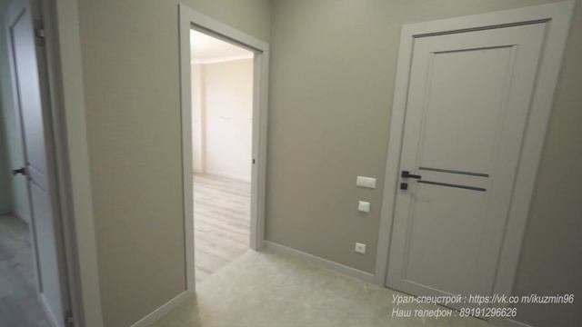 Рекламный ролик для мастера по ремонту квартир смотреть онлайн