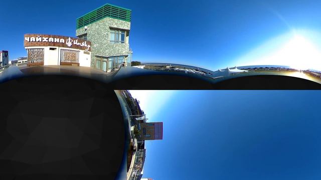 ТРЦ Мандарин 09.07.2017 Сочи смотреть онлайн