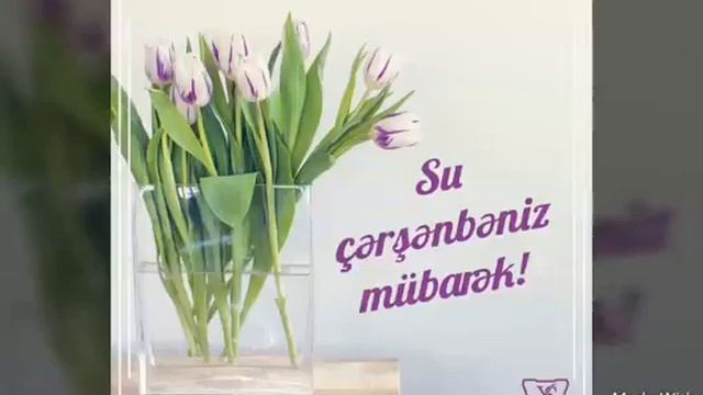 5 марта 2019 г. смотреть онлайн