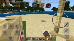 ВЫШЕЛ НОВЫЙ Minecraft PE 1.9.0.2 (Бета) - ДОБАВИЛИ 10 НОВЫХ БЛОКОВ + ЛАВУ В КОТЁЛ!