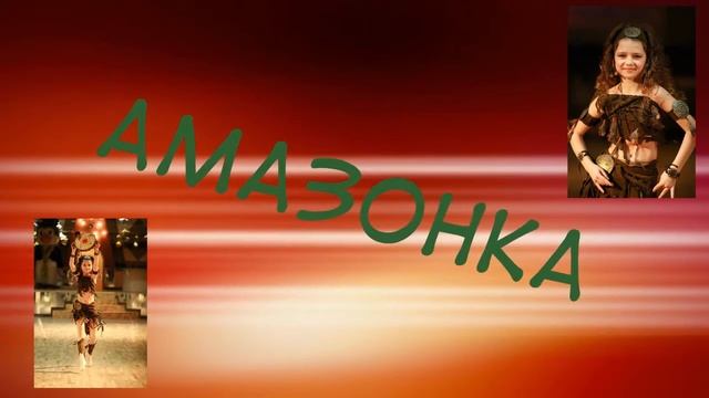 Приглашение на день рождения смотреть онлайн