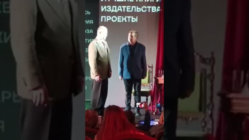 Наш друг и коллега Михаил Бабкин получил заслуженную награду в Москве!