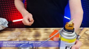 Походная газовая горелка X-EPED со шторками РАСПАКОВКА И ОБЗОР