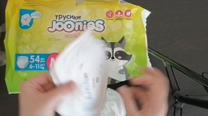 Joonies comfort. Опять разочарование #joonies, #подгузники, #подгузникитрусики