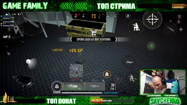 КАЧАЕМ ДРОБЬ В CALL OF DUTY: WARZONE MOBILE смотреть онлайн