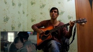 Песня под Гитару " Не для меня придет весна" Cover