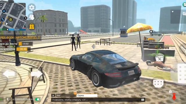 играю в GCO пытаюсь пройти испытания смотреть онлайн