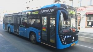 Автобус НефАЗ 5299.40.52 в Москве