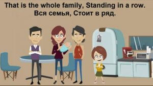 Видеоурок по английскому языку: Стихотворение Family