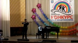 Власов Бахчисарайский фонтан; Рахманинов романс