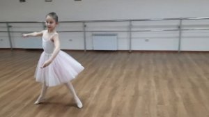 Академия балета Вяхиревых. Баранова Василиса. Вариация из балета " Дочь Фараона"