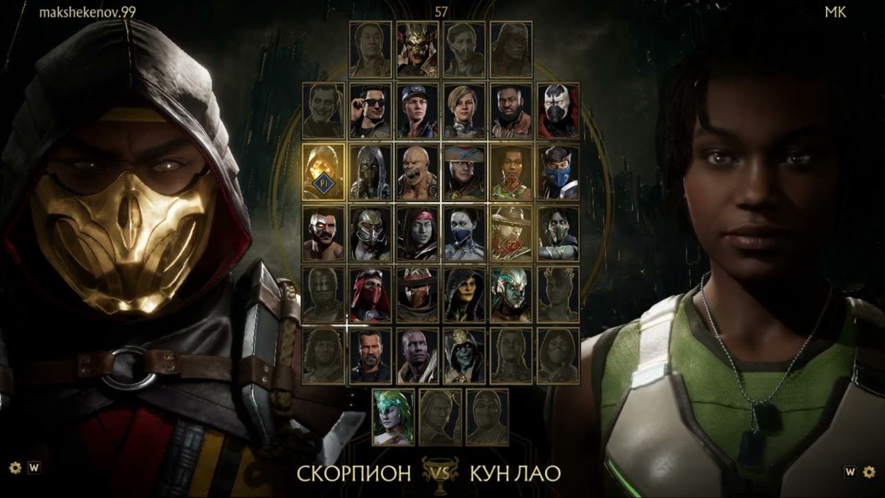 Продолжаем учиться играть на Коталь кане! смотреть онлайн