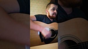 7б-знаю будет Гитара