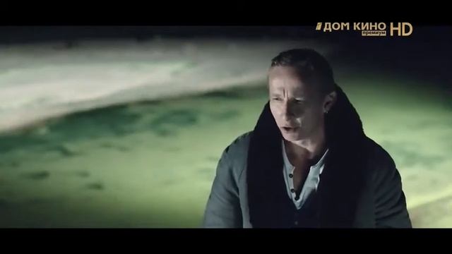 Иван Охлобыстин - Почему ты уходишь? смотреть онлайн