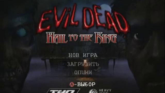[Dreamcast] Evil Dead: Hail to the King (PlayZero) - Сэмпл перевода смотреть онлайн