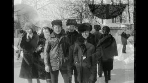 Школьные годы,прекрасное далёко.