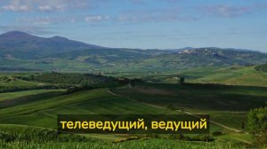 PUPO: биография и личная жизнь
