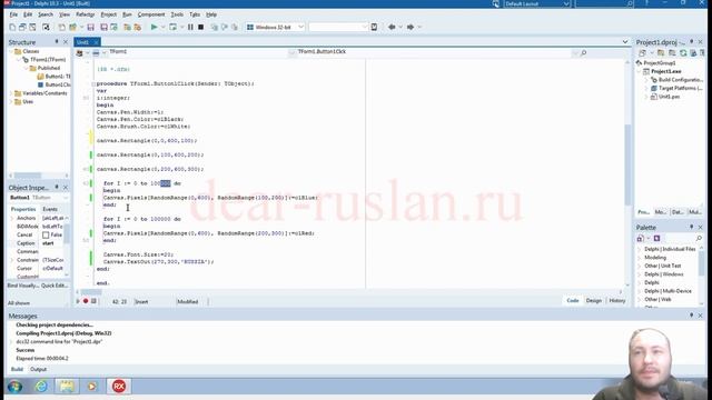 Урок на делфи 70.  Рисуем флаг России. смотреть онлайн