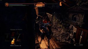 Dark Souls III. Где найти Корникса из великой топи.(учителя пиромантии \ Where to find Cornix