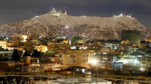 СТОЛИЦЫ АЗИИ -КАБУЛ(АФГАНИСТАН)