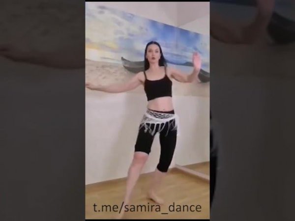 Группы bellydance онлайн - t.me/samira_dance