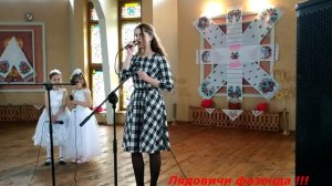 Гвоздовская Оля 16 лет !!!