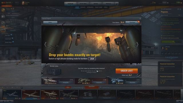 Phoenix Bird - 01 - World of Warplanes 2.0 Gameplay смотреть онлайн