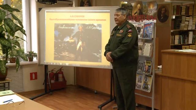 285 лет со дня рождения А. В. Суворова смотреть онлайн