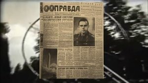 Трагическая история легендарного советского космонавта Владимира Комарова