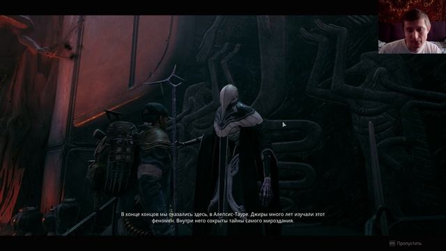 КЛЕМЕНТИНА "Remnant 2" 2К ПРОХОЖДЕНИЕ#1