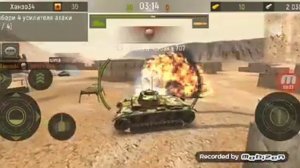 Обзор игры гранд танк