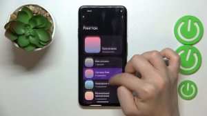 Android 14 | Как поменять рингтон на устройстве с Android 14 - Новая мелодия звонка на Android 14
